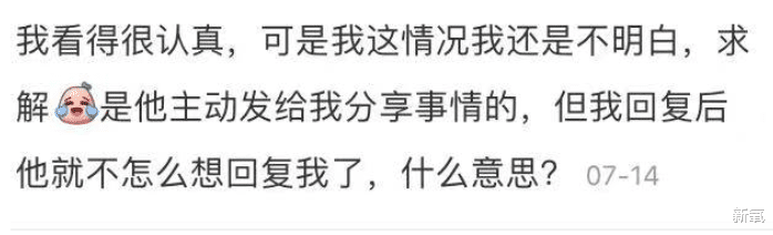 金泫雅|金泫雅金晓钟分手了?秦昊伊能静的婚恋瓜又是怎么回事?