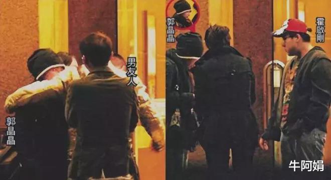 郭晶晶|港媒曝霍启刚郭晶晶离婚，女方被迫净身出户？霍启刚晒照否认