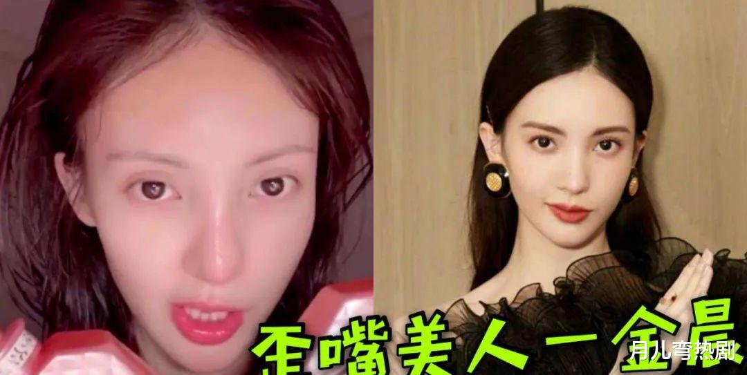 电影|为什么刘浩存明明底子是清纯少女，却让人感到压力与恐惧？