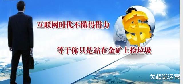 工业互联网|自媒体 2.0 时代，才刚刚开始。是所有普通人梦开始的地方