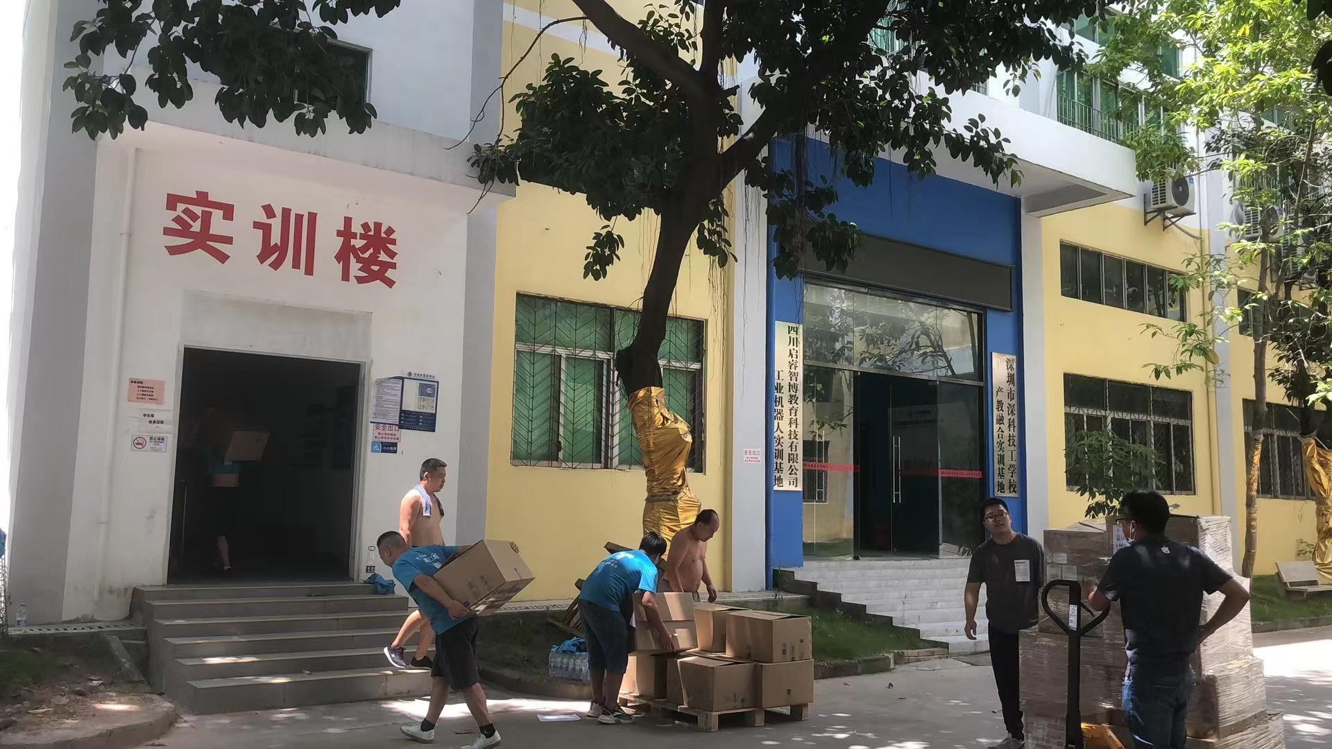 夏天搬家在什么时间最合适？