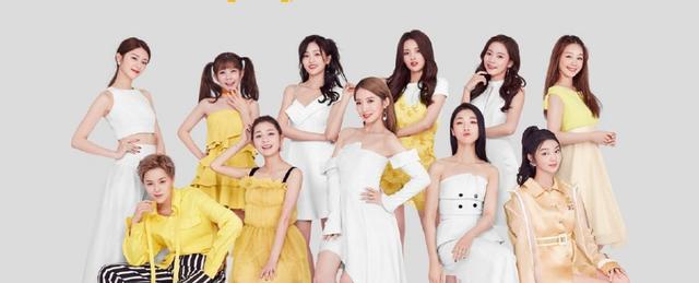 火箭少女101|火箭少女101出道4周年，成员境遇大不同，有人越来越好有人被雪藏