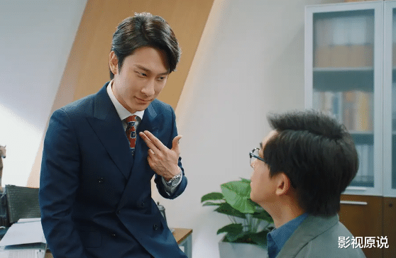 爱情公寓|《爱情公寓》推出新作，张伟成经理，这似乎还是一部“抄袭剧”