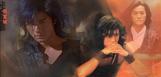 郭富城|港影：以《风云之雄霸天下》为引，再论番位疑云