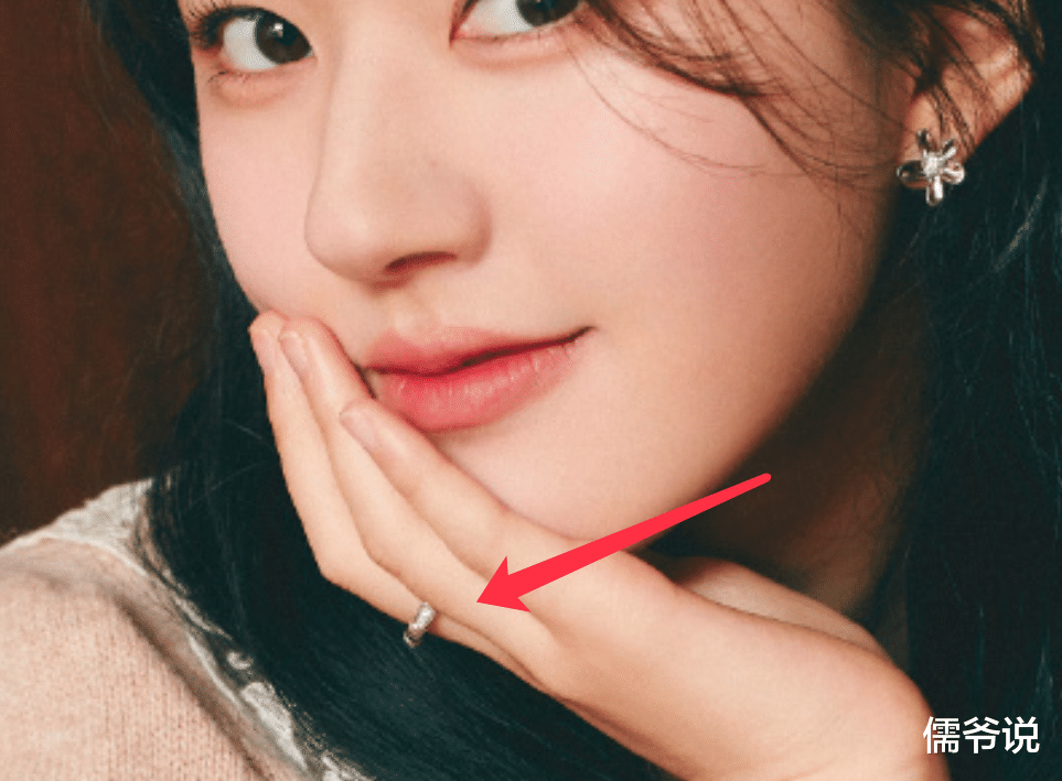 杨洋|是炒作还是真恋爱?继之前多样同款后,杨洋赵露思被扒戴同款对戒