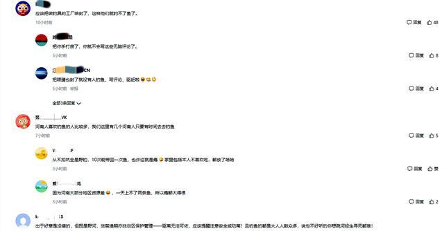河南一河道边每天聚集数百钓鱼人,把警察都惊动了,到底咋回事?