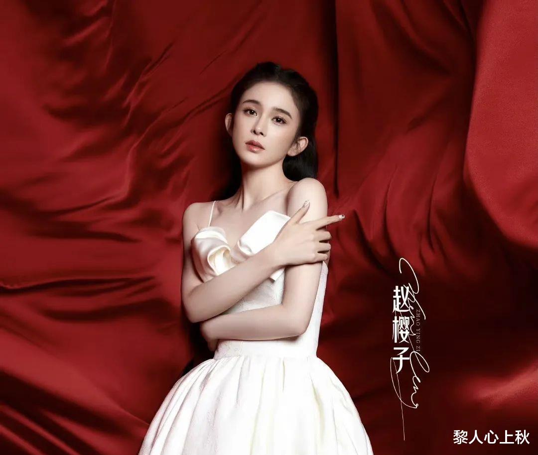 谢娜|小八卦，张艺兴，林彦俊，宋威龙，谢娜，赵樱子