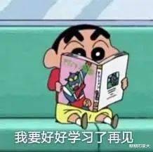 金·卡戴珊 她也迷恋上卡戴珊大翘臀了？官宣分手后是要放弃当超模吗…