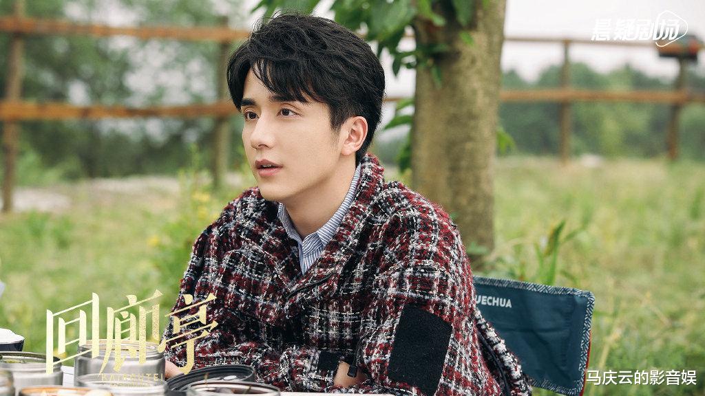 回廊亭|《回廊亭》首播,两集都在找爹,略显注水,叙事节奏有扑街气象