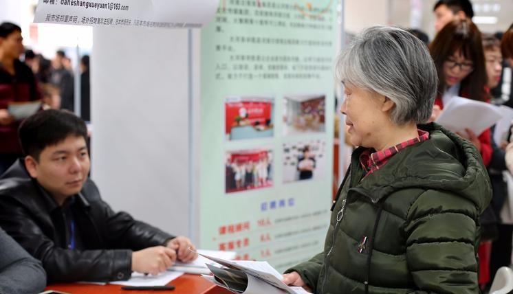 退休|一天400块，月薪1.2万元，可只要50岁以上的老人，这种工作能去吗