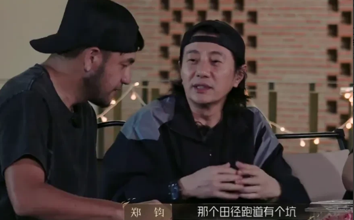 |郑钧的形象已经崩塌了，活脱脱的就是一个喜剧人呀