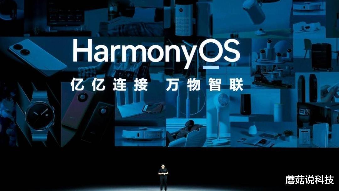 spring|比鸿蒙OS更“可怕”?华为公布数据,对谷歌的“挑战”才刚刚开始
