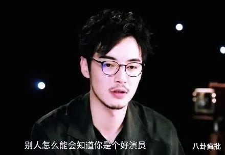 |肖战登顶！宋祖儿抄袭？刘浩存拉踩任敏？金世佳拉胯？她玩姐弟恋