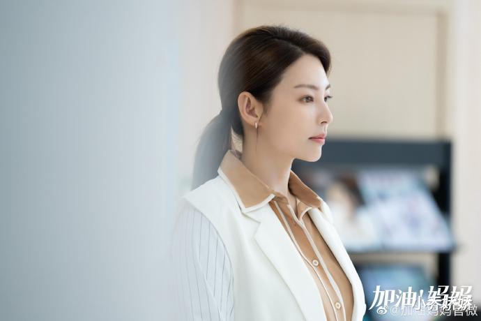 张雨绮|张雨绮新剧当妈，与李泽锋同台飚戏