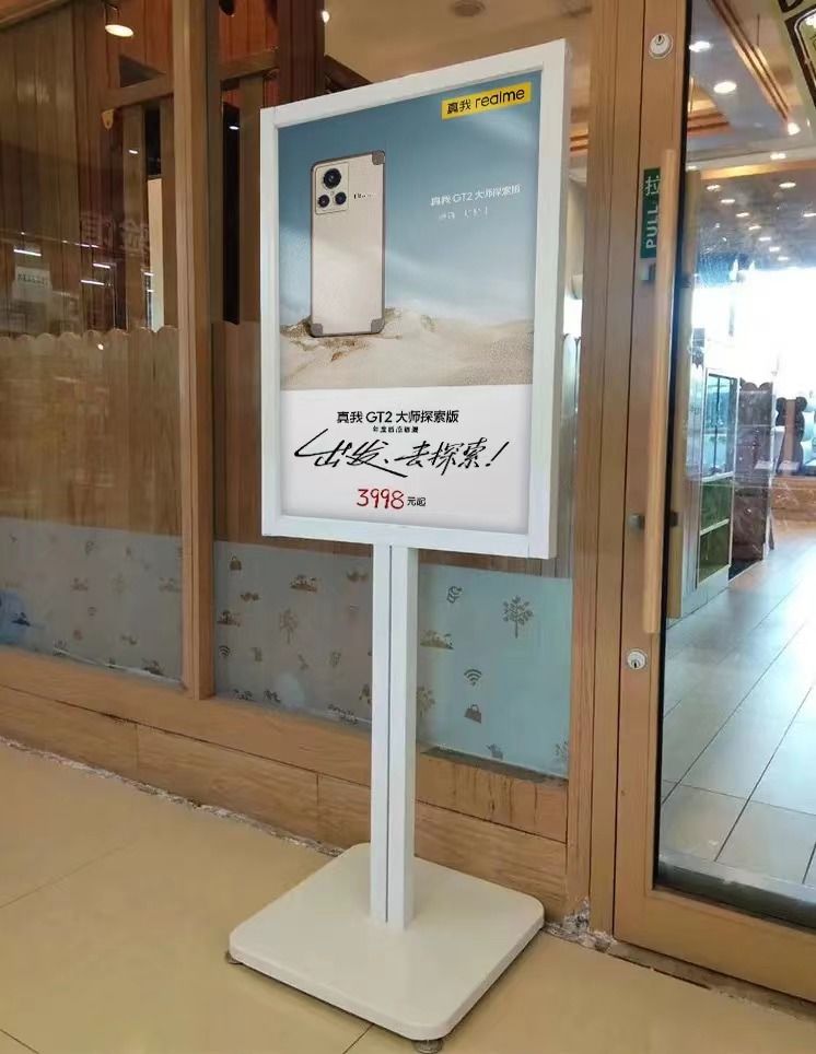 realme|realme新机真我GT2大师探索版配置曝光，你想知道的都在这里了