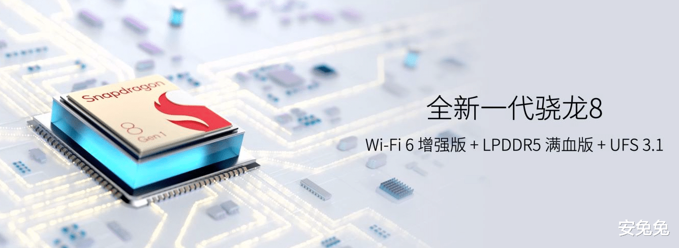 中兴|中兴Axon 40系列发布：影像拉满的直屏旗舰