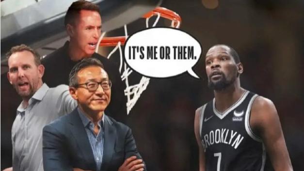绝了！篮网对KD做出决定！筹码9换1！可能是NBA最大一笔交易