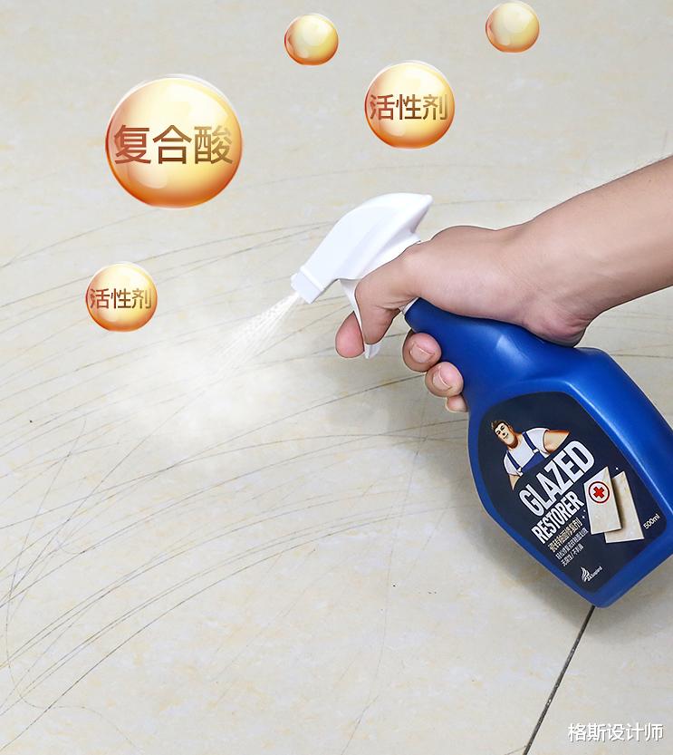 若再装修,瓷砖一定坚持“6必要”,这不仅实用,关键是省钱