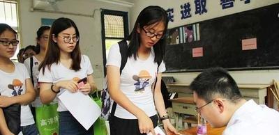 高质量发展|又一“铁饭碗”公开招人了,不用加班薪资还很可观,别错过了!