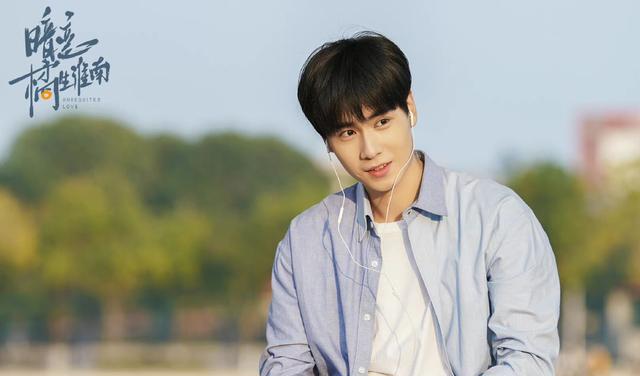 |现代装帅气逼人，古装却让人“没眼看”的5位男演员，朱亚文上榜