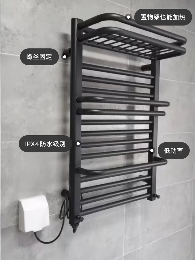 卫生间一定要装上这4样东西,不仅幸福感飙升,实用性还很强