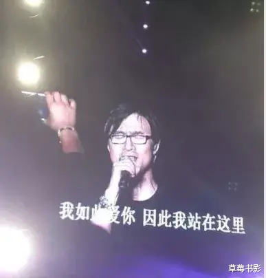 章子怡|汪峰和章子怡，出事了