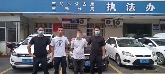 骗子提醒下载反诈利器？幸亏女子嫌麻烦没下载