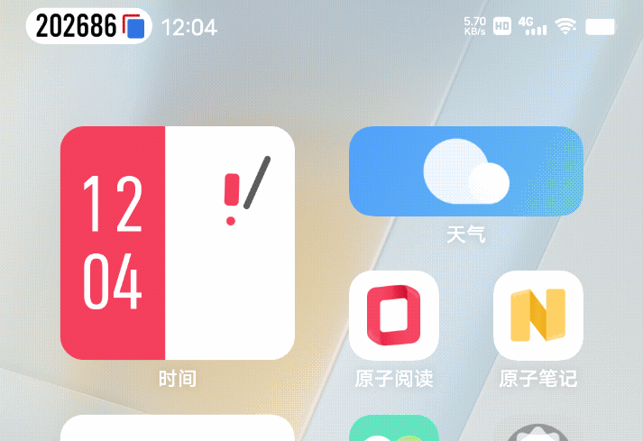 壁纸|同价位领先!iQOO Neo5S影像实力不俗,系统足够优秀