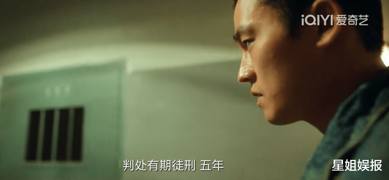 野蛮生长|《风吹半夏》首播收视平平!赵丽颖脸型圆润外号胖子,官配是李光洁