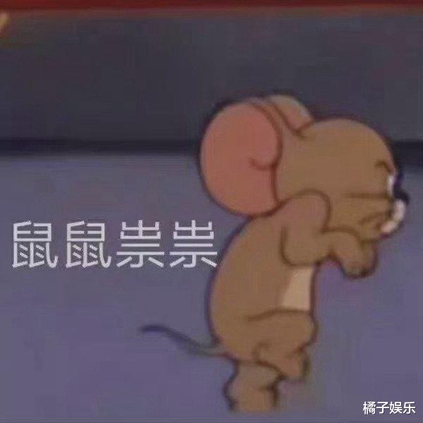创1|还记得《创1》里的王晴吗？她还参加过素人恋综？