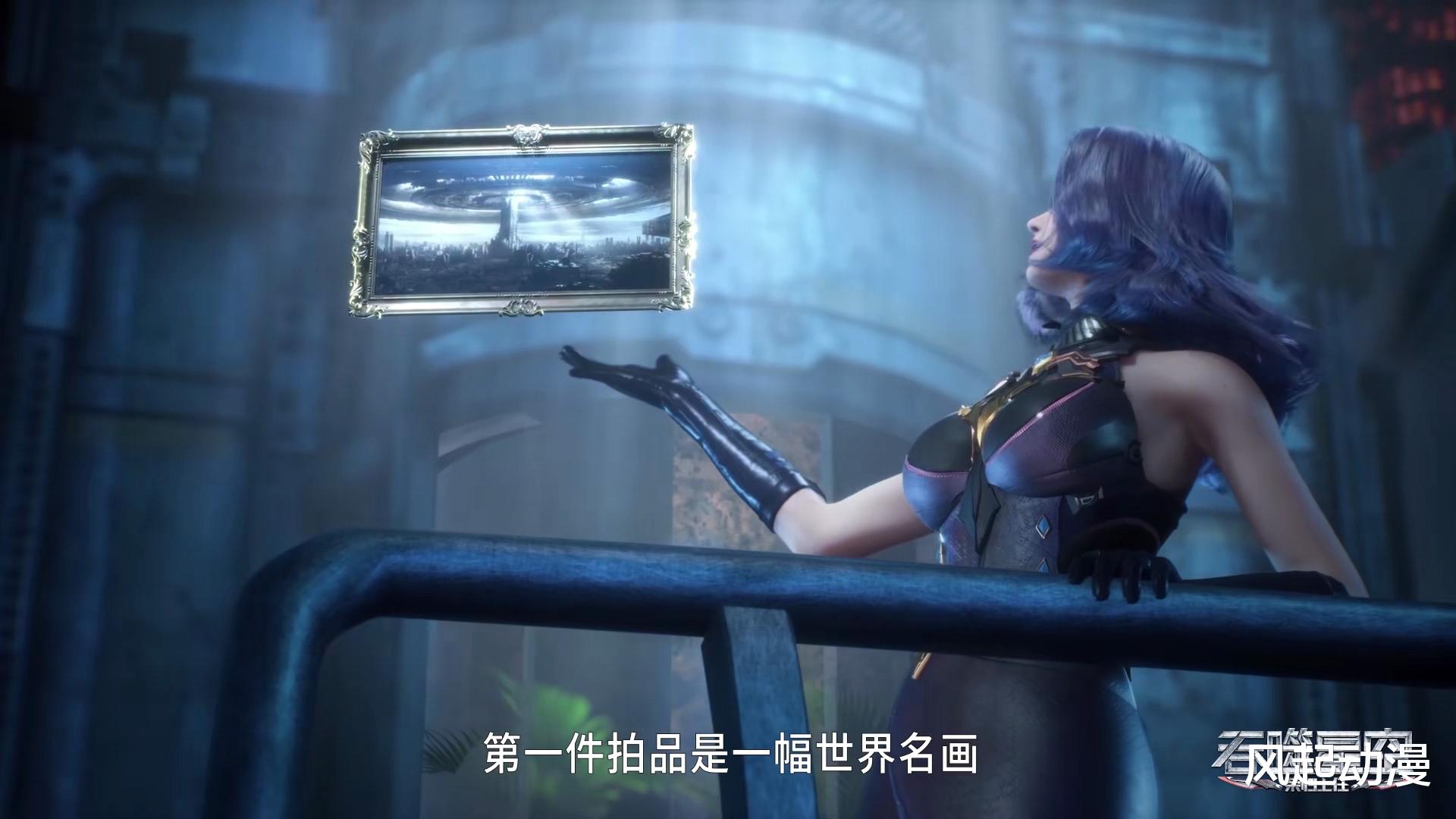 吞噬星空:罗峰进入九号遗迹是人生转折点,也是强者之路的起点