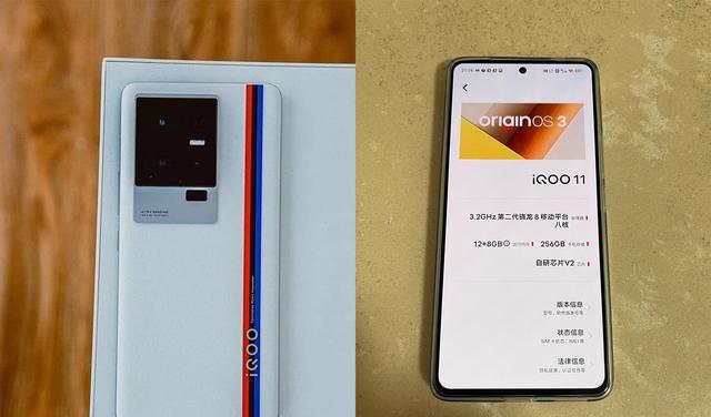 |4499的vivoX90对比4299的iQOO11，选哪款更合适？