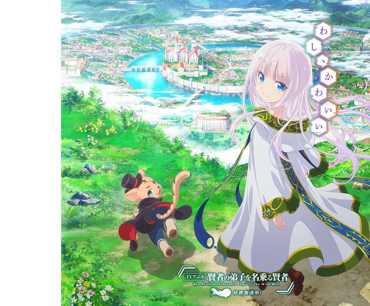 |画女硬说男，这部1月新番真的是强行将老爷爷变成少女，自嗨么？