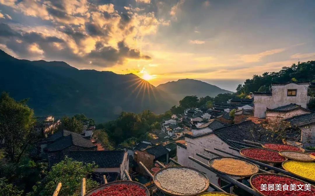 美丽|婺源晒秋，美不胜收