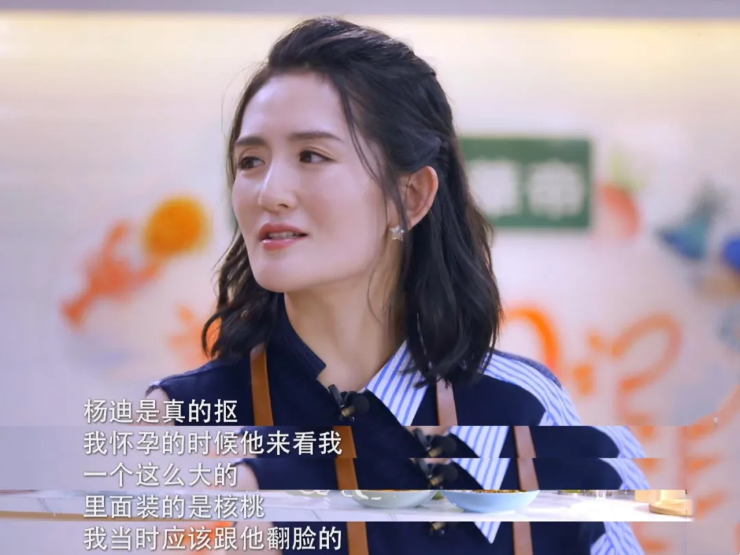 谢娜|原来抠门不是人设