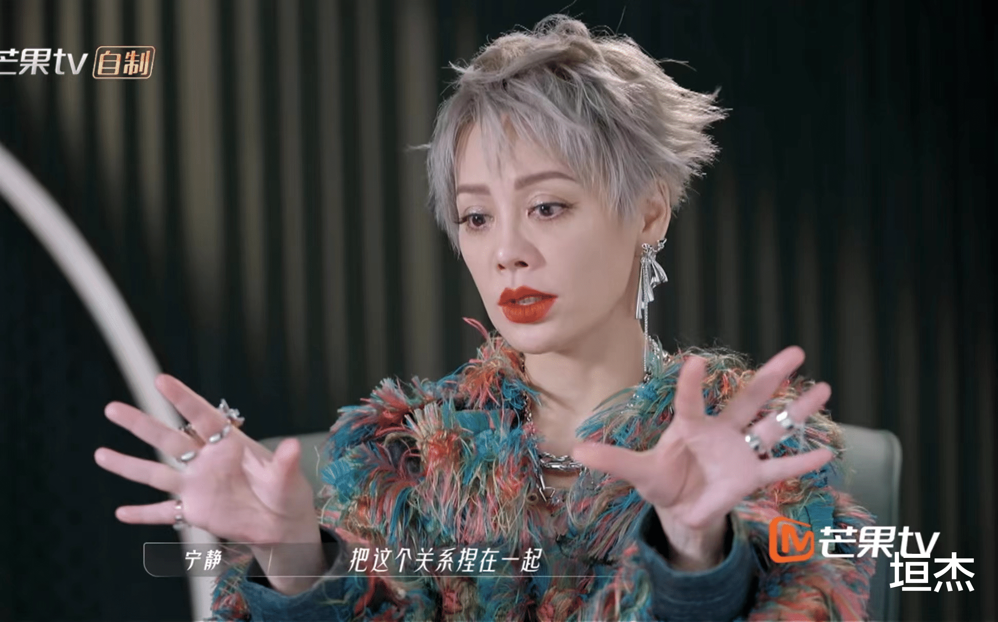 王传君|《浪姐3》再现“姐圈社交”:于文文太拽引争议,3位搞笑女成赢家