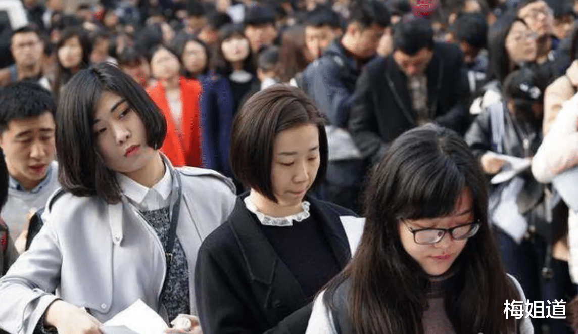 大学生|为何在公考中,很少见到“穷人家的孩子”,与薪资无关和现实有关