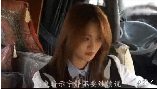 姐姐|又要开撕了？