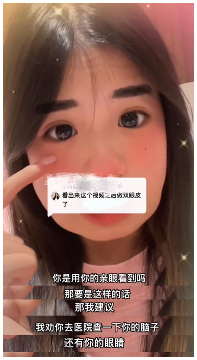水果 钟丽缇13岁二女儿近照引关注！化妆美甲打扮成熟，高颜值太像妈妈