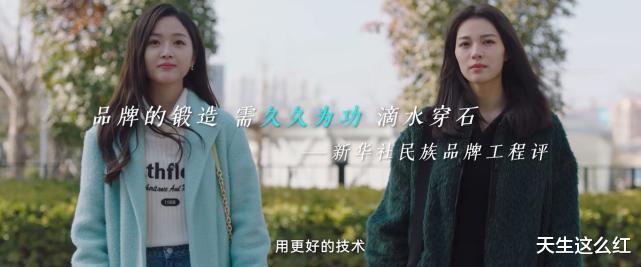 片花|爱奇艺赢麻了！张若昀王阳演马伯庸作品，赵丽颖张译白鹿新剧我都想看