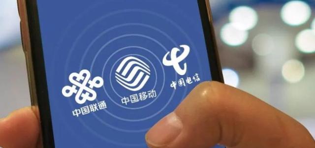 国企|找“铁饭碗”别只盯着公务员了,4大国企持续招人,不比公务员低