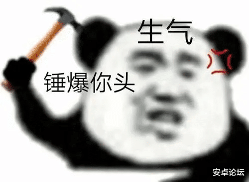 qq秀|QQ重磅功能更新，但我只想一键关闭