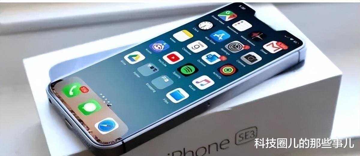 富士|真香机？iPhone SE3跌破2900元！售价一降再降，库克也很无奈