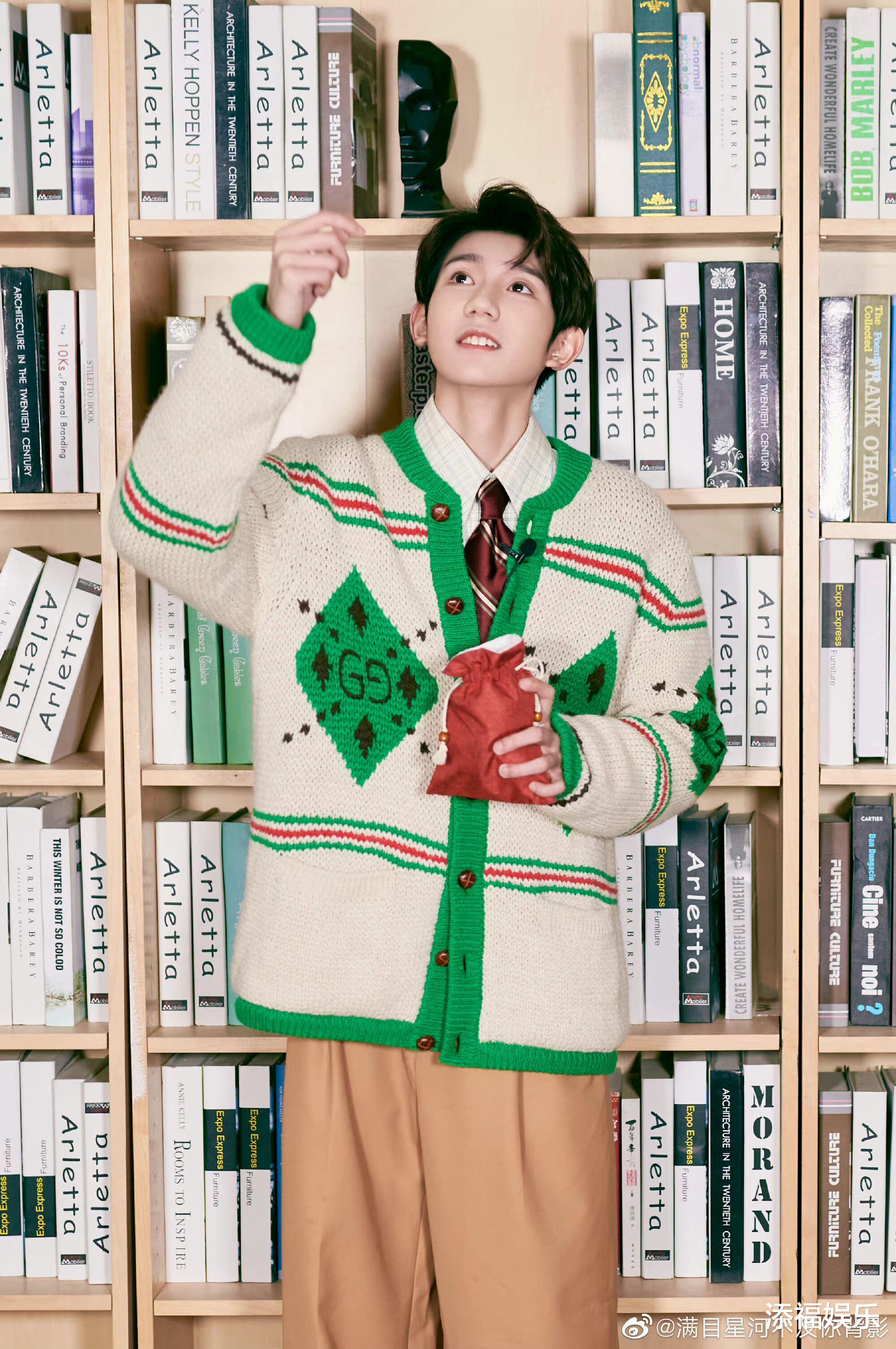 王源|王源剧组追猫,疑惑猫咪的减肥大业,但本尊又不出镜