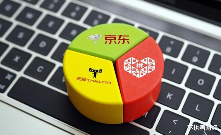 拼多多|拼多多的商品为什么能卖那么便宜？揭秘便宜背后的原因