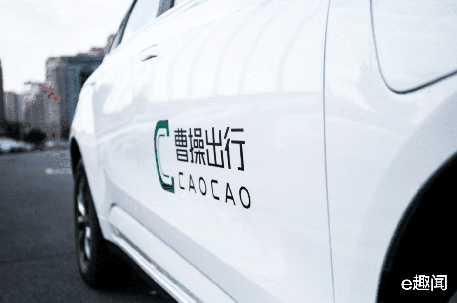 滴滴出行|出行app大洗牌，哈啰、嘀嗒霸榜，滴滴无了