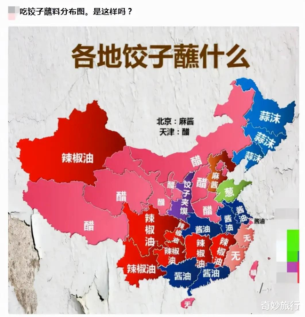 |坐地铁碰到最美阿姨,偷瞄被她发现了,该怎么办?