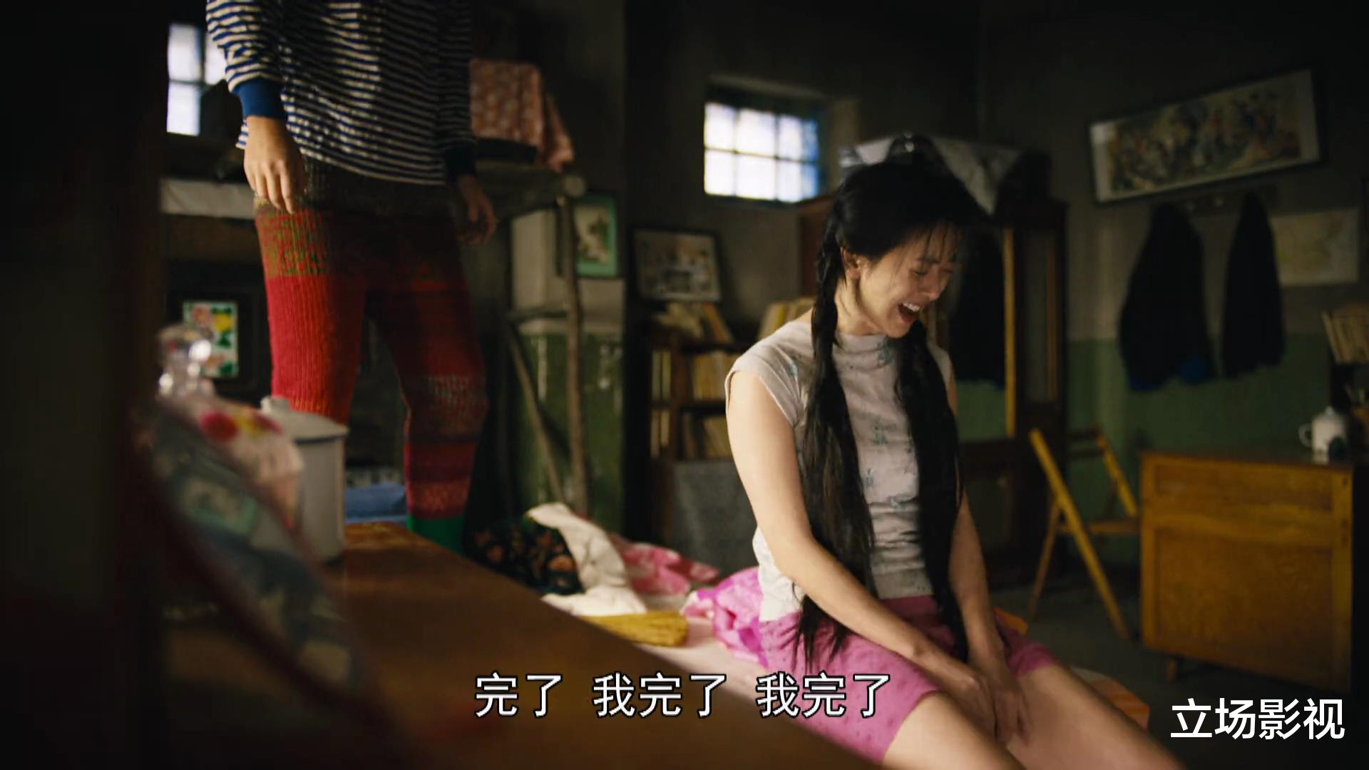 周秉义|《人世间》的5个“假好人”，有人假仁假义，有人笑里藏刀