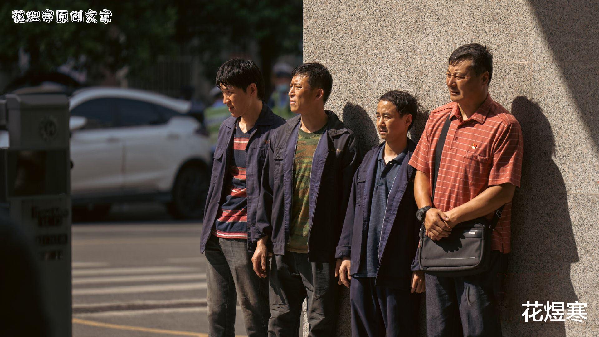 县委大院|《县委大院》讲述一群干部背后的故事，多希望到处都是这样的干部