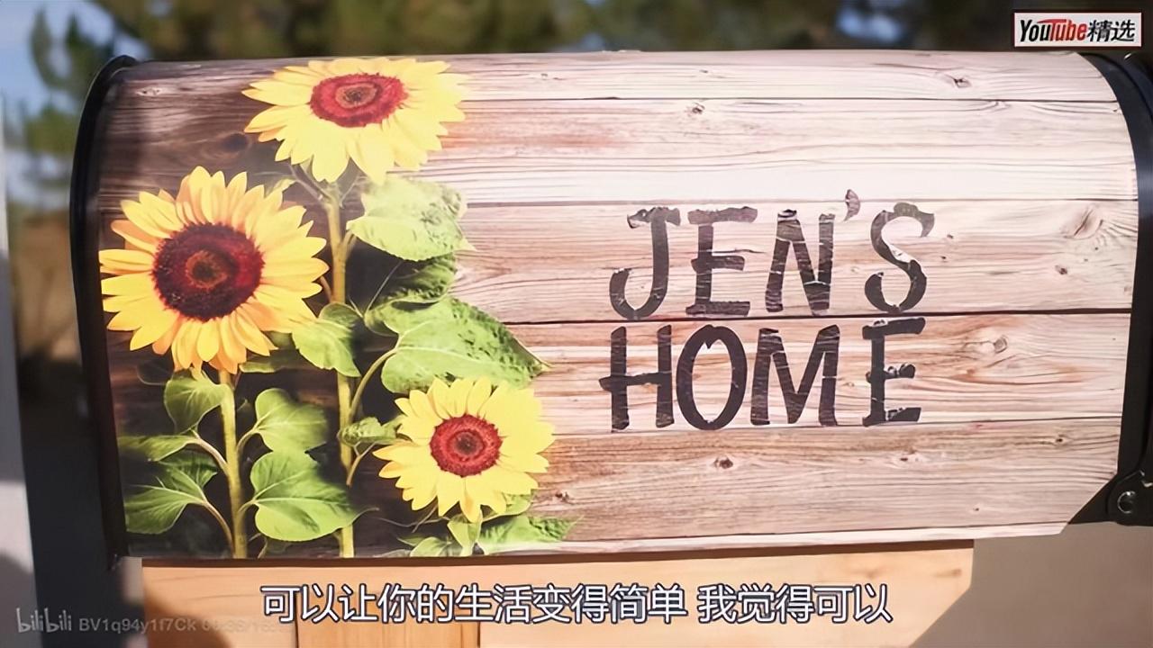 离婚后，她舍弃豪宅、买44㎡loft，改造成两室一厅，活得让人羡慕
